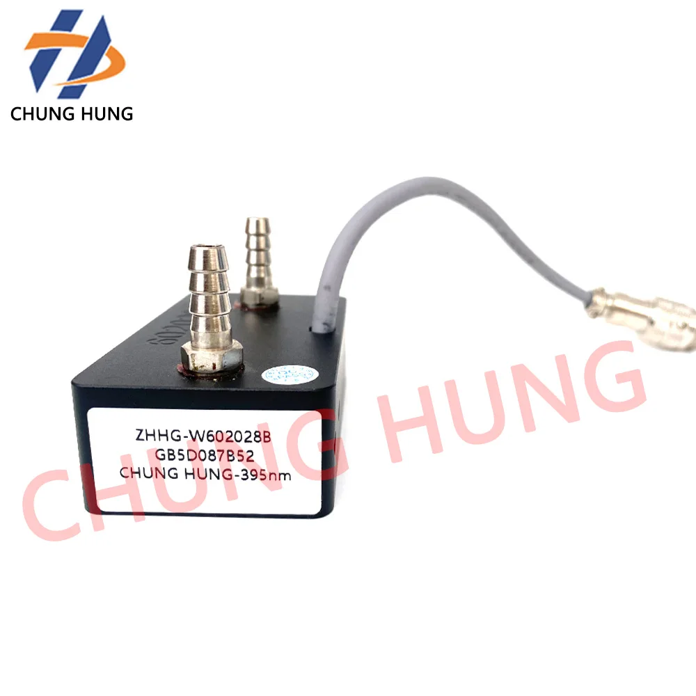 High-power water-cooled W602028B UV LED curing lamp 395nm, suitable for Epson Du series UV flatbed printer ink drying lamp