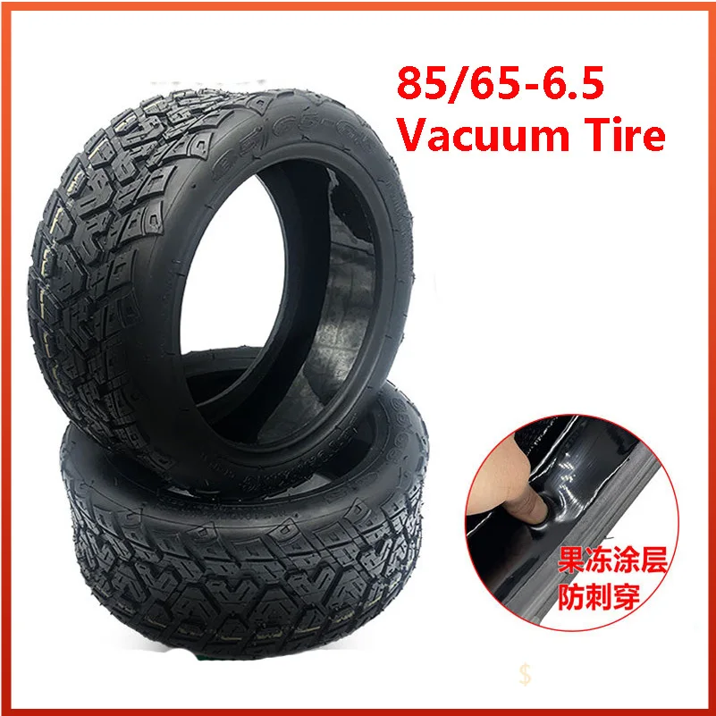 85/65-6.5 Vacuum Tire Jelly Anti Puncture Vacuum Tire High-quality 10 Inch Thickened Tire