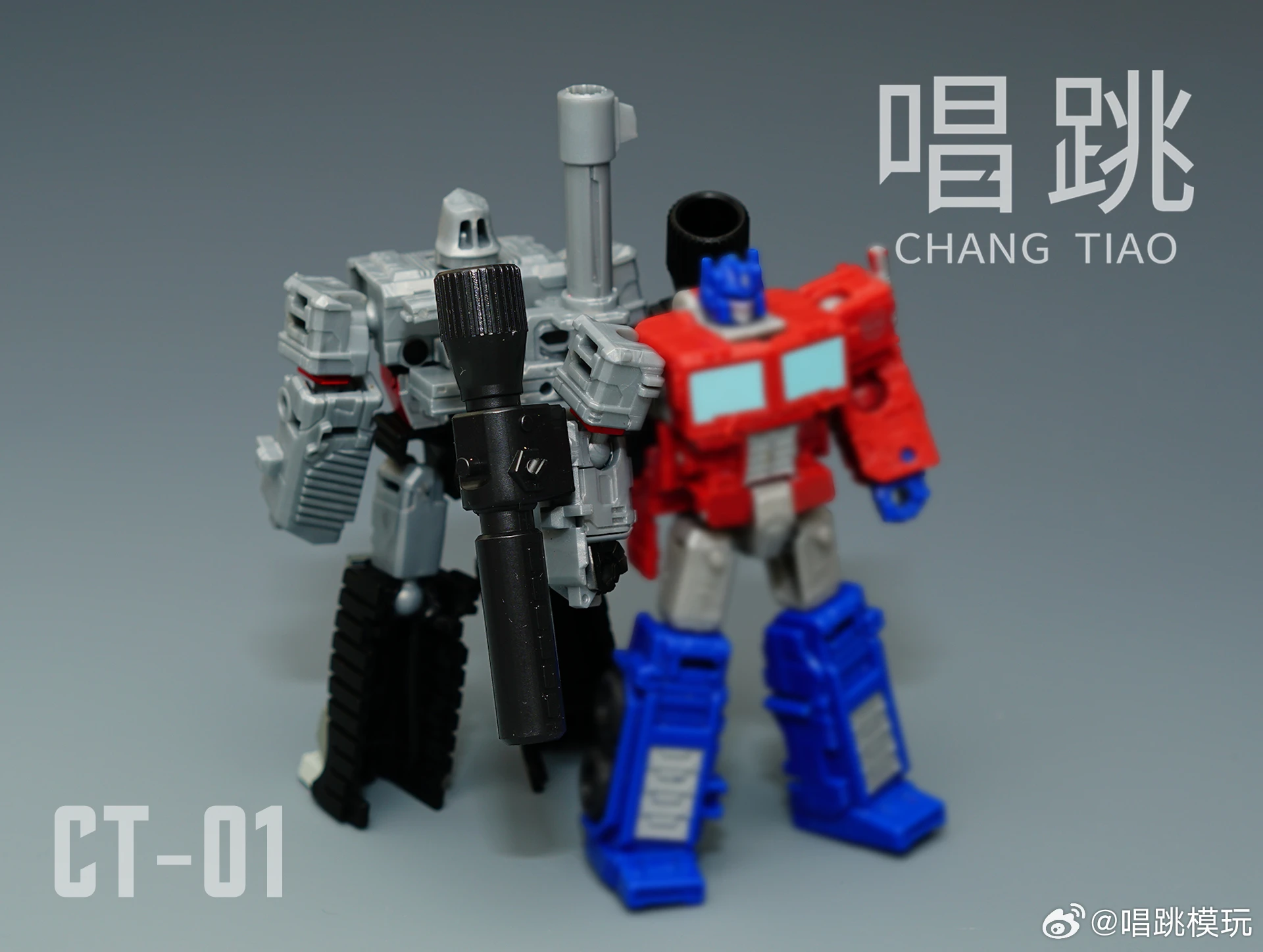 [Disponibile] Chang Tiao Trasformazione Modello CT01 CT-01 Mg Tank Megatank Actiom Figure Raccogliere regali