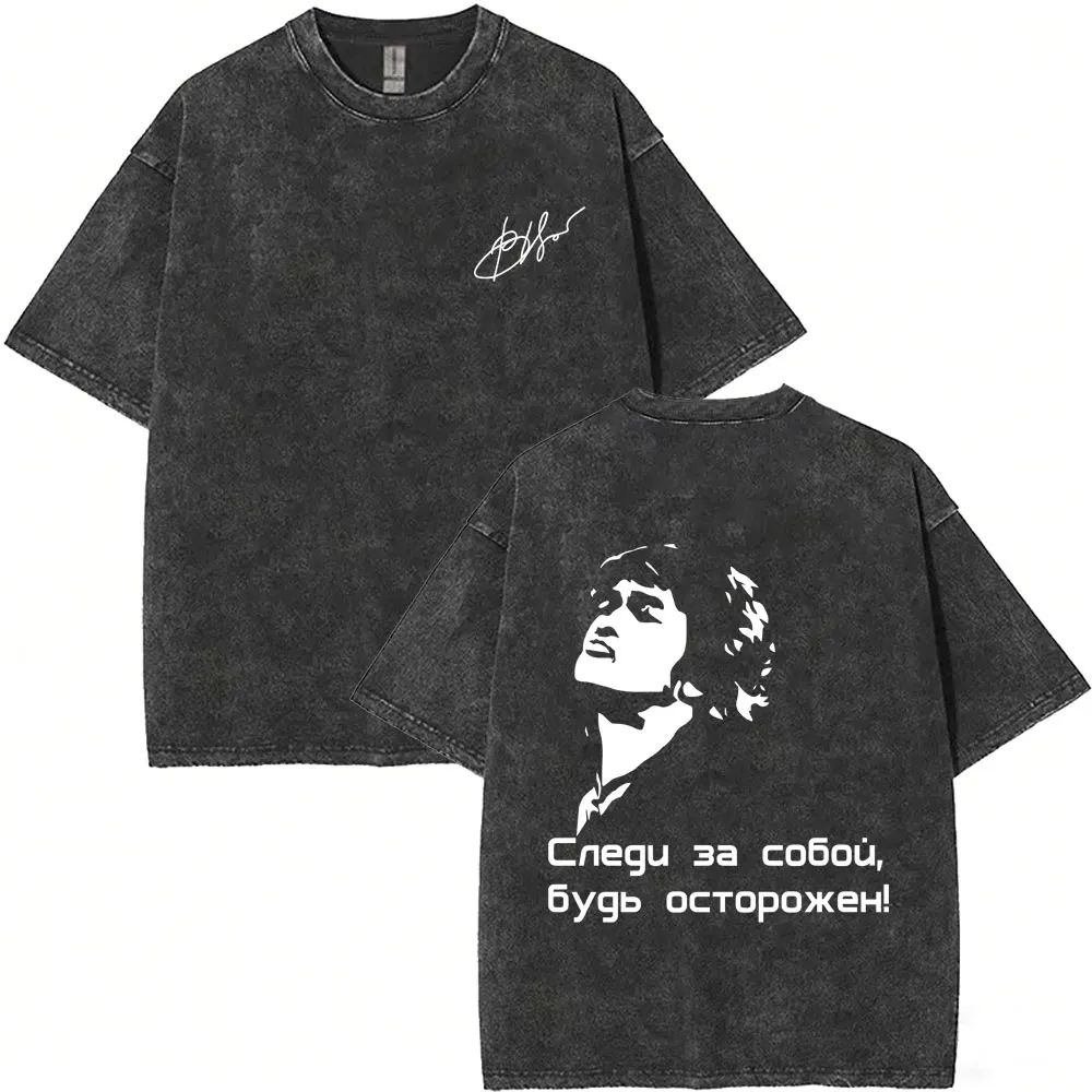 Washed Vintage Kino Viktor Tsoi Face Graphic T Shirt Men Women Casual Gothic Oversized T-shirt Classic Rusian Rock Streetwear