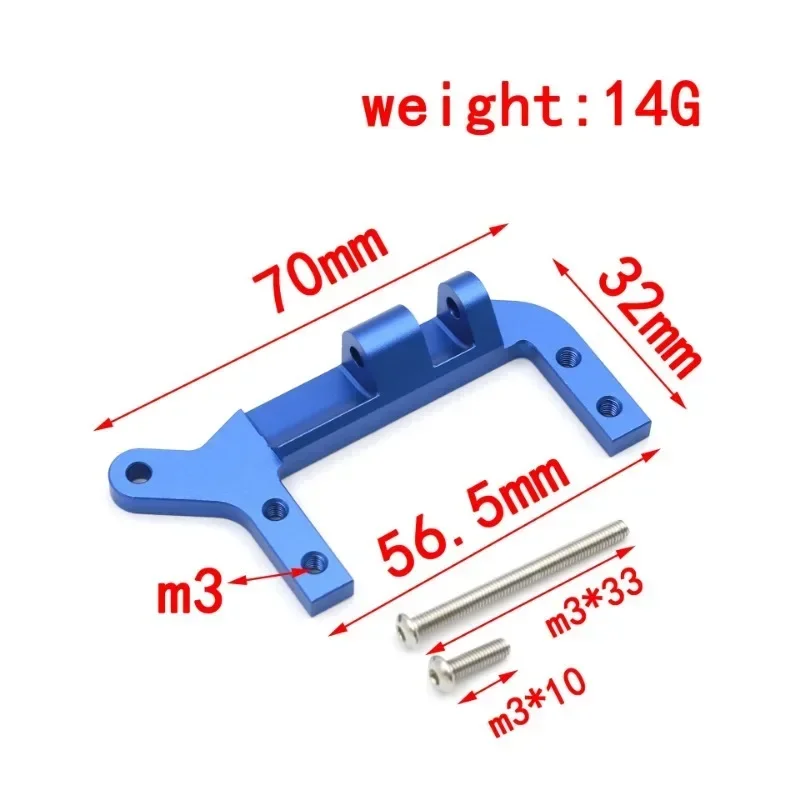 พวงมาลัยServo Mount BracketสนับสนุนServo Mount Bracketสําหรับ 1/10 TRXS Trx4 Crawler Defender Bronco 1/10 RCอะไหล่อัพเกรด