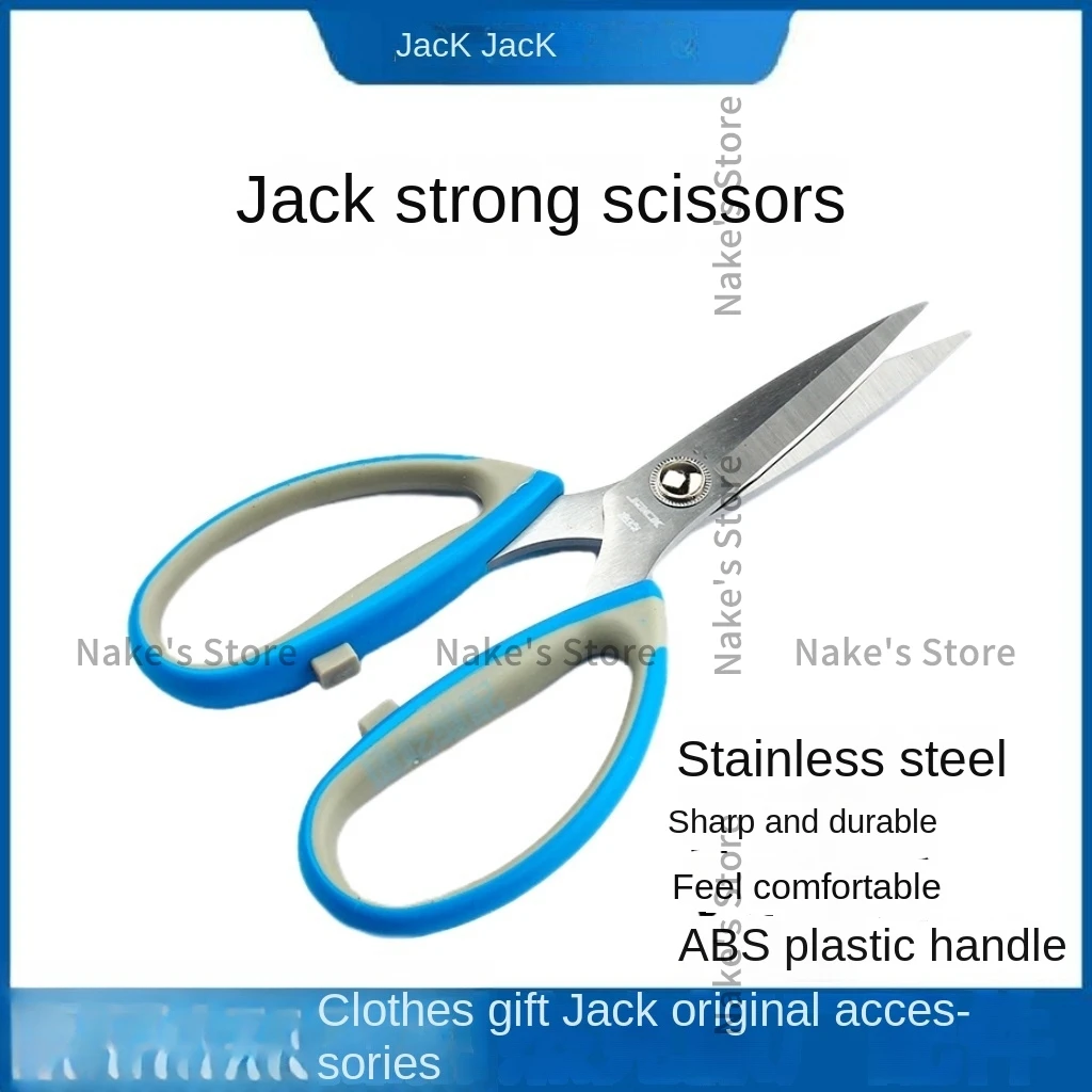 12PCS Jack Strong Civil Scissors Household Kitchen Office Multi-functional Big Cutter Stainless Steel Rust-Proof Tailor Scissors