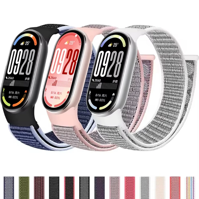 Nylon Loop For Xiao… - image