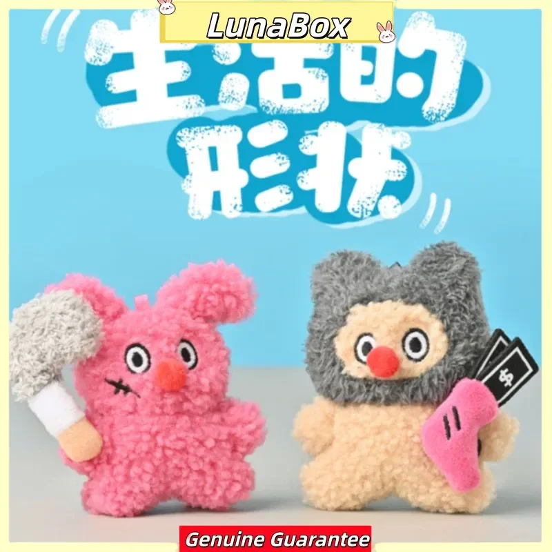 

Genuine Life Shapes Plush Toys Pendant Kawaii Rabbit Dog Keychain Tide Toys Collection Christmas Gift Girl Birthday Kids Gift