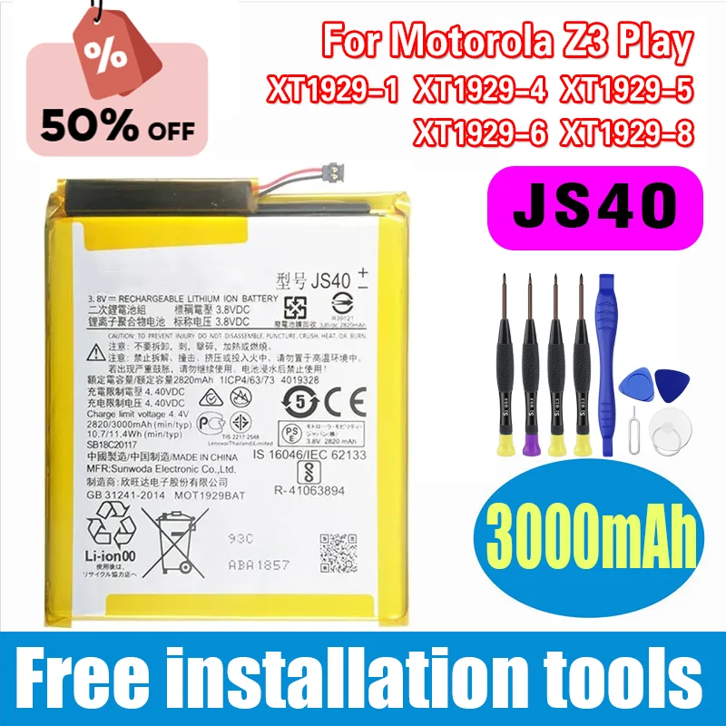 

JS40 3000mAh Battery for Motorola Moto Z3 Play XT1929-1 XT1929-4 XT1929-5 XT1929-6 XT1929-8 Phone Batteries+Tools