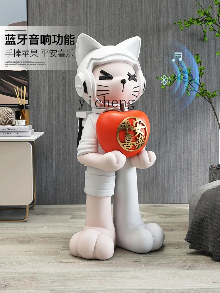 ZK Large Cat Living Room Floor Stand Decoration Home Ornament TV Cabinet beside Sofa Opening and Housewarming Gift