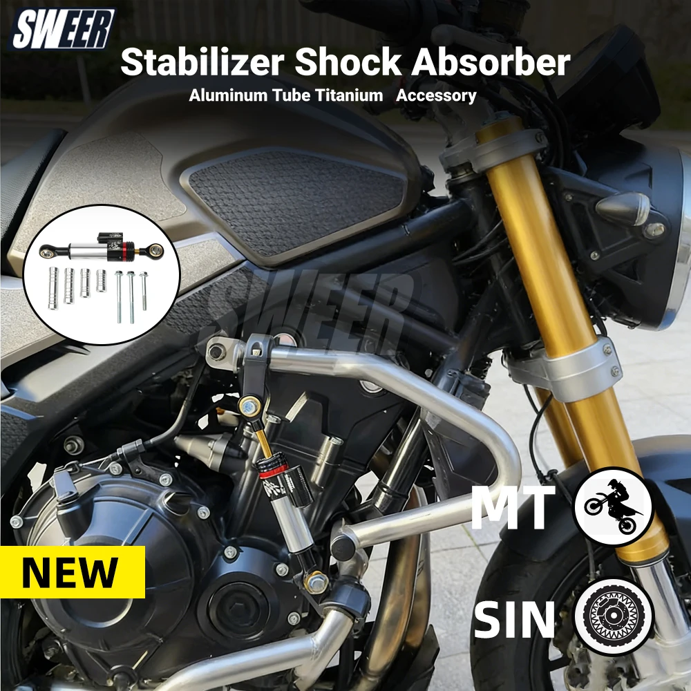 

SWEER Motorcycle Front End Modification Reinforced Short Aluminum Tube Titanium Steering Stabilizer Shock Absorber Accessory