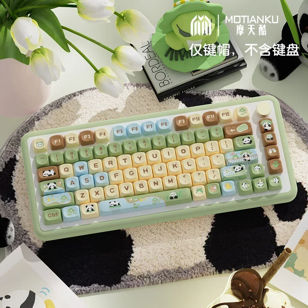 Panda Paradise, original keycap pbt full five-sided hot sublimation moa highly cute, suitable for mechanical keyboard