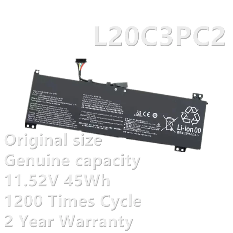 CSBD L20C3PC2 11.52V 45Wh Replacement Laptop Battery for Lenovo IdeaPad 5 Pro 14ACN6 14ITL6 L20D3PC2