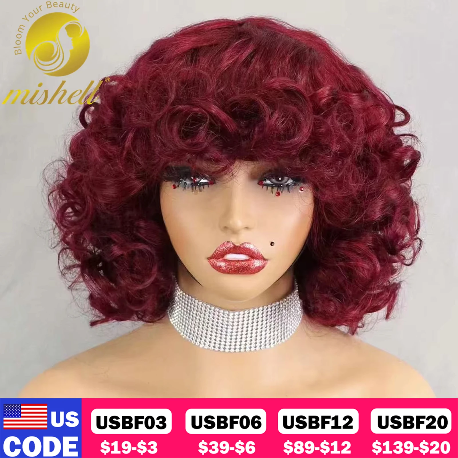 200% Density 99J# Burgundy Bouncy Curly Human Hair Wigs with Bangs Short Machine Made Loose Curly Bob Wigs PrePlucked for Women