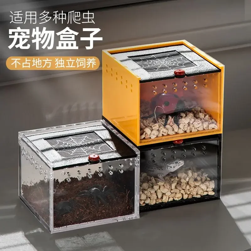 Reptile Pet Box Pet Reptile Box Acrylic Spider Scorpion Beetle Insect Turtle Tank Individual Feeding Box Building Blocks