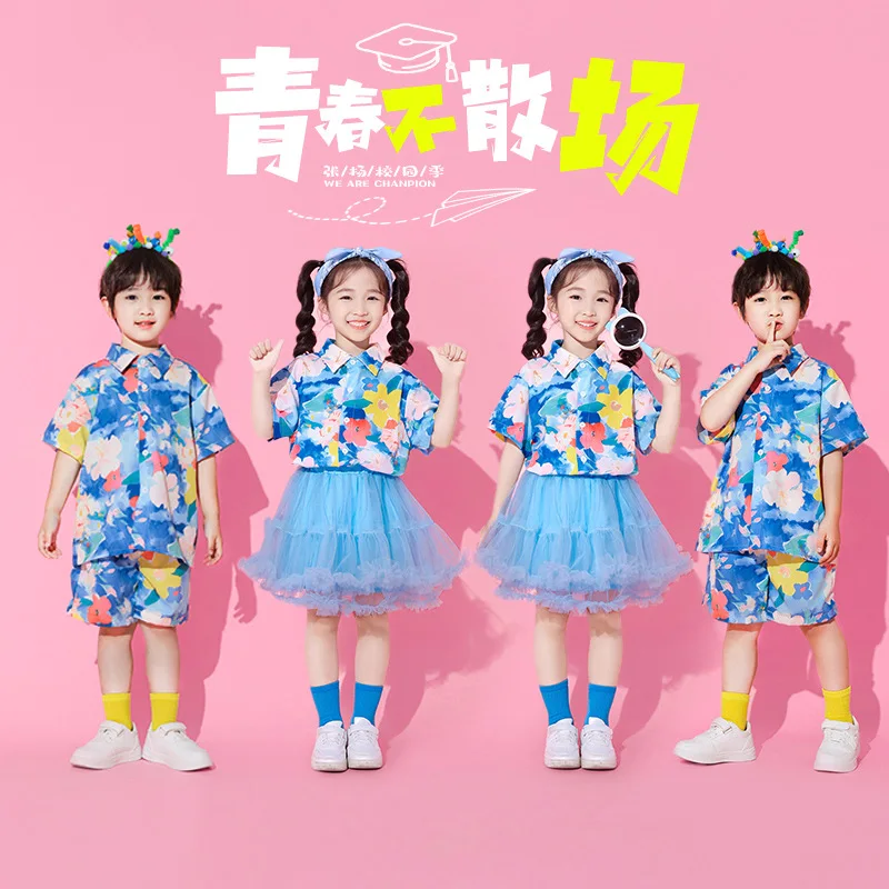 Kindergarten Skirt Dance Chorus Cheerleading Primary School Sports Meeting Opening Ceremony uniforms Kids Performance Outfits Z9