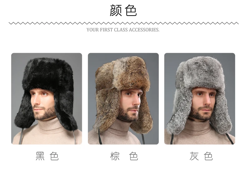 Männer Trapper Hut Winter Russische Uschanka Hut mit Kunstkaninchen Fell Earflap Hut Winddicht für Jagd Skifahren – Detail 4