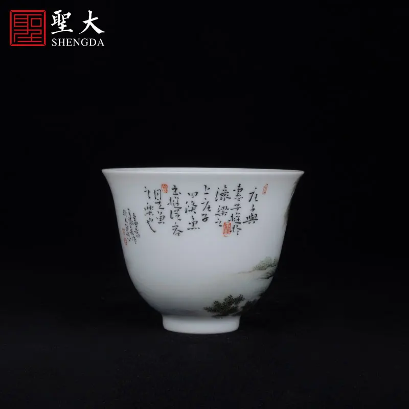 |Master Cup Jingdezhen hand-painted high-grade tea set tea cup