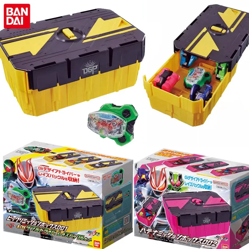 Bandai 2024 Kamen Rider Geats Storage Box Dx Buckle 001 Double Belt Ornaments Student Anime Cartoon Cosplay Propsbirthday Gift