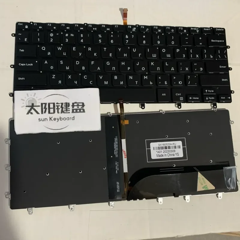 Keyboard for Ru Russian XPS 13 9343 9350 9360 N7547 N7548 P54G P57G P41F