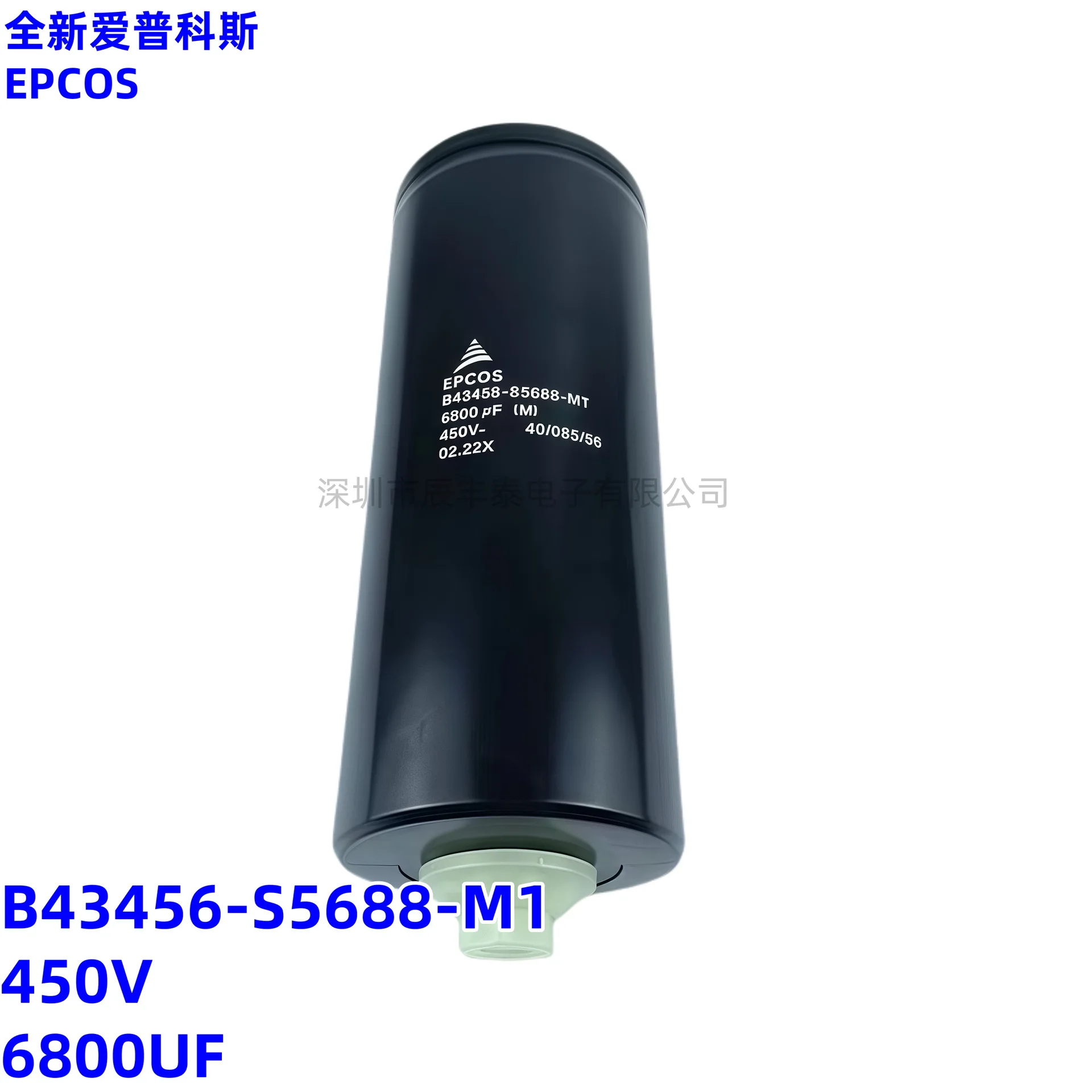 

New B43456 S5688-400 M1 v450v6800uf400v450v6800uf electrolytic capacitor