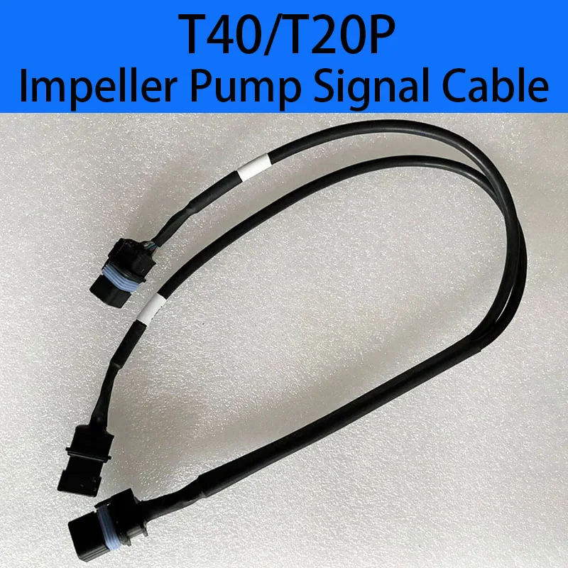 

Agras Drones T40/T20P Impeller Pump Signal Cable Line Suitable For DJI Agriculture Drone Repair Parts