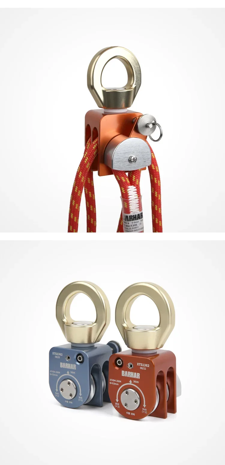 متوفر في المخزون مجموعة معدات التسلق الخارجية على الارتفاع أكياس حبل التسلق للإنقاذ على جبل الصخور وتسلق الجليد والثلج