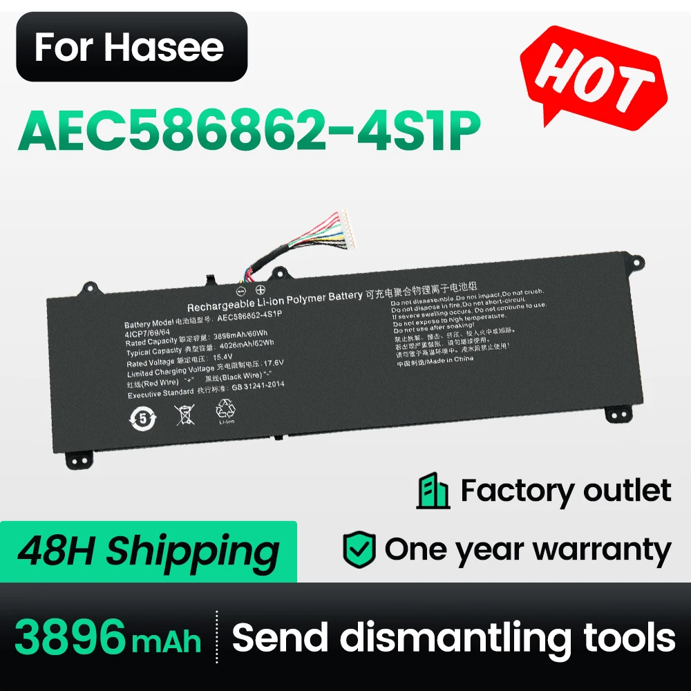 

Keyuan AEC586862-4S1P Laptop Battery for MSI T8 AEC 586862 -4S1P FHPV 616864 P-4S1P AEC 586862 -4S1P