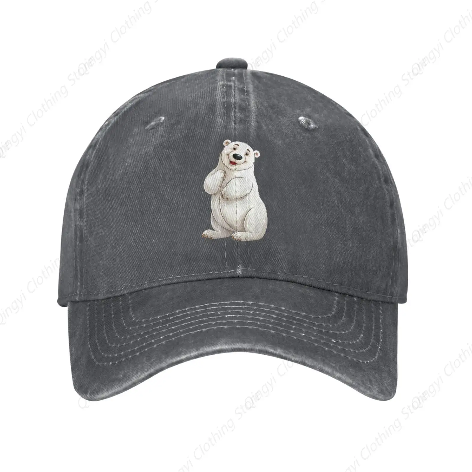 Polar Bear Illustration Stylish Washed Denim Baseball Cap - Adjustable Unisex Hat Deep Heather