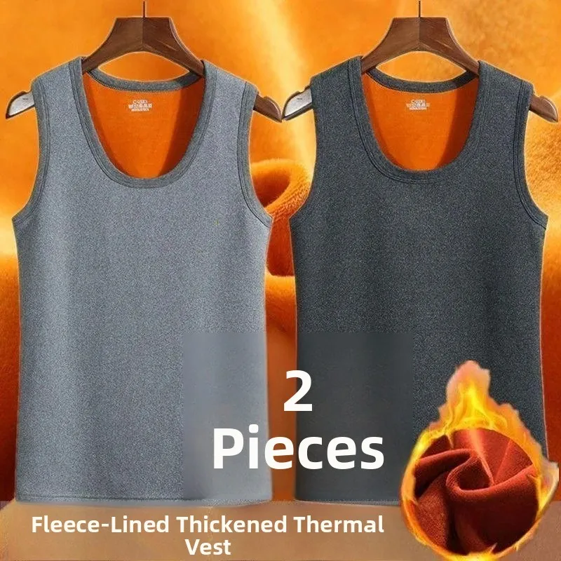 Men's Winter Warm Fleece Lined Thickened Seamless Slim Fit Cotton Underwear Full Size Shoulder Pad Vest Youth  Color Hom...
