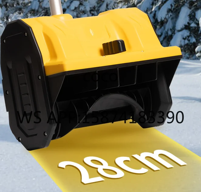 ¡Potente! Soplador de Nieve Eléctrico 650W portátil con pala extraíble