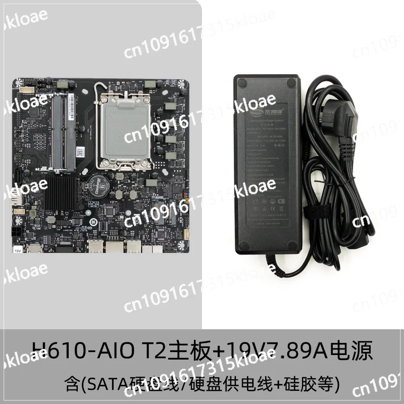 H610 AIO Thin ITX main board 1700 pin 12 generation 13 generation all-in-one computer 17X17 mini