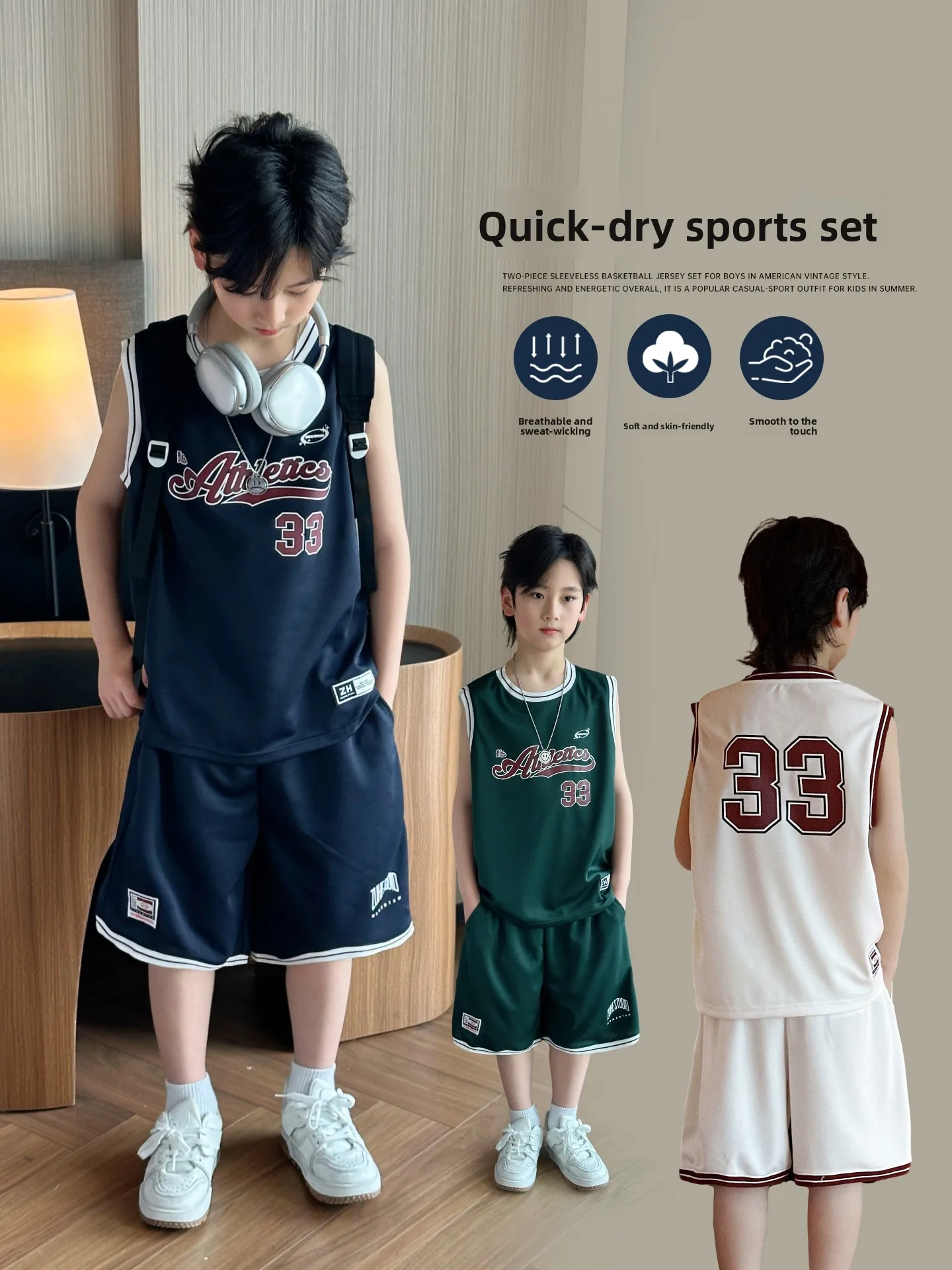 boys-basketball-uniform-set-summer-2026-sleeveless-quick-dry-sports-two-piece-suit-trendy-vest-shorts-children's-active-wear