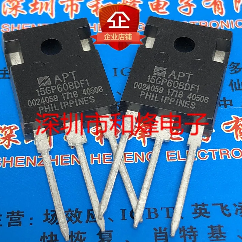 5PCS-10PCS APT15GP60BDF1 TO-247 600V 56A NEW AND ORIGINAL ON STOCK