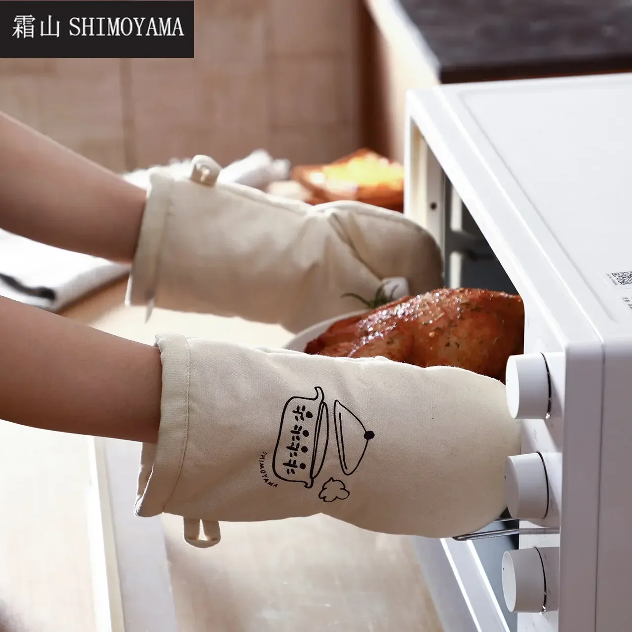 SHIMOYAMA 1/2Pcs Oven Gloves Mitts Anti-scalding Long Baking Gloves Kitchen Hand Clip Microwave Bowl Anti Heat Non-Slip Glove