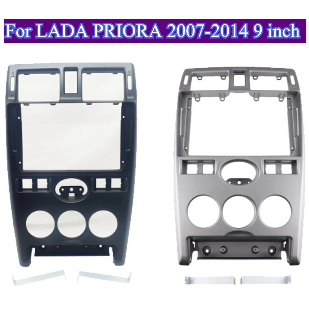 

For LADA PRIORA 2007-2014 Car Radio Fascia Frame 9 INCH Stereo Player Install Surround Trim Panel Dash Mount Kit Without Battery