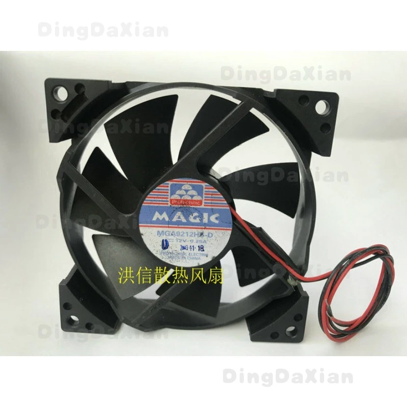 

Вентилятор с гидравлическим подшипником D For Yongli MAGIC 9025 MGA9212HS-D 12V 0.25A, 2-проводной