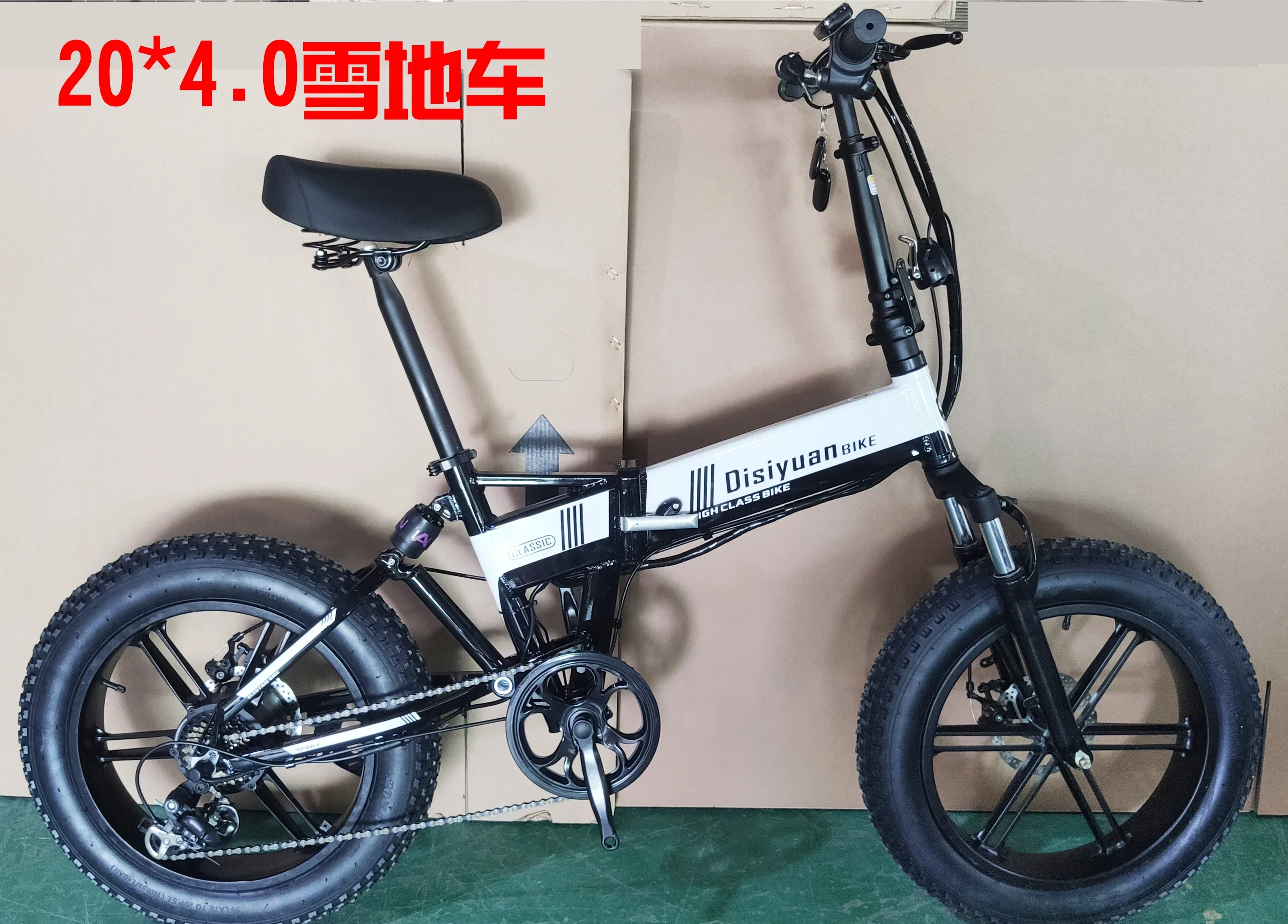 20 "assento dobrável scooter de mobilidade dobrável bicicleta elétrica 48v pedal auxiliar elétrica ladys bicicleta elétrica híbrida cidade estrada