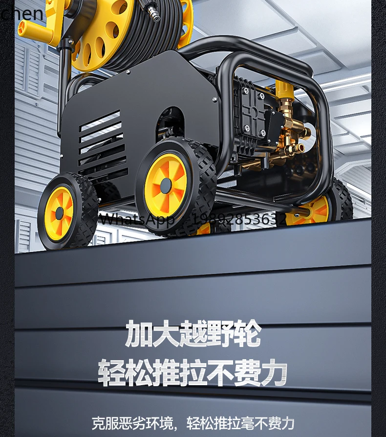 Compass Car Washing Machine 220v Car Washing Shop Farm High Power Ultra High Pressure Washing Machine Water Gun Water Pump