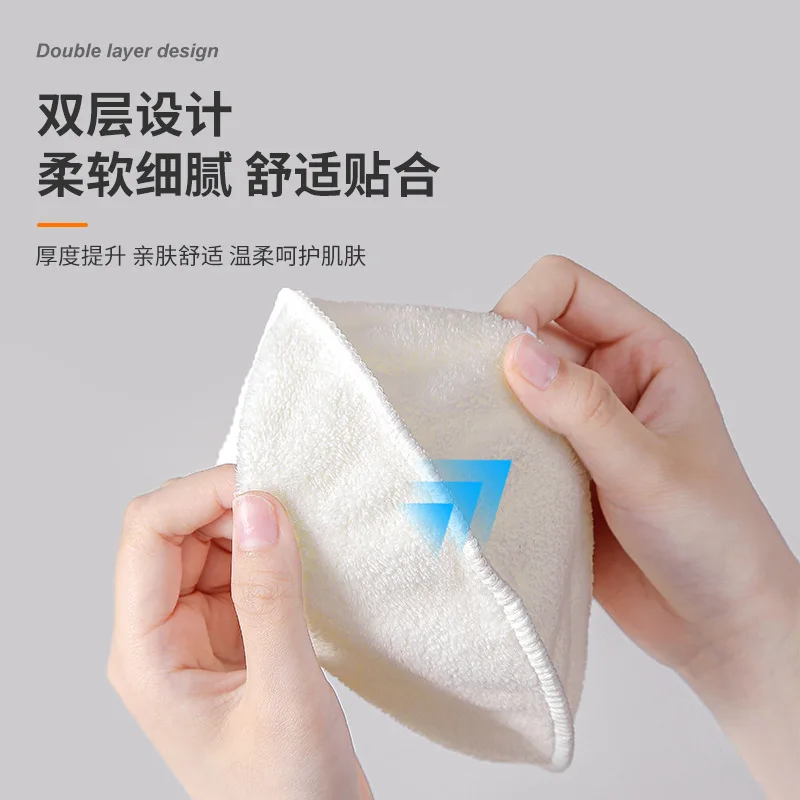 Hot Compress Towel Mask Cover Double-Layer Thickened Compress Face Towel Steaming Facial Eye Beauty Wet Compress Heating Towel