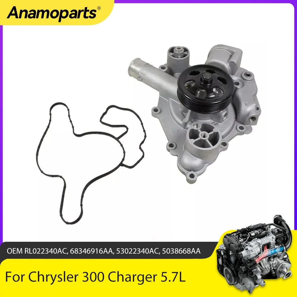 Engine Parts Water Pump Fit 5.7 6.4L V8 For Chrysler 300 CHARGER CHALLENGER  DURANGO GRAND CHEROKEE EZH ESG 5.7L 6.4L 2011-2017