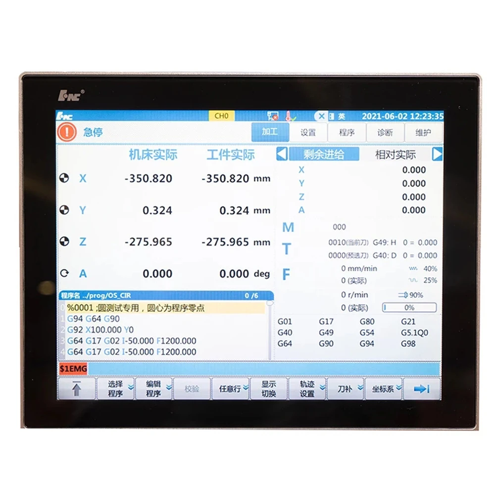 HNC 818D 5 AxisCnc Machine Control Panel for Milling Machining Center Similar To GSK CNC Controller