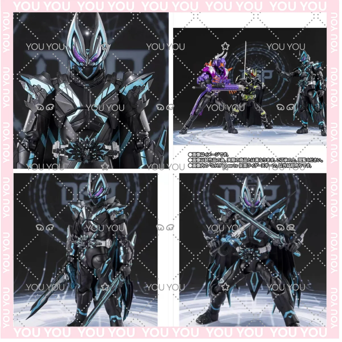 Nuevo en Stock SHF Kamen Rider Extreme Fox GEATS Edición Cine CROSS Black Fox Soul Limitada Juguete Coleccionable Regalo
