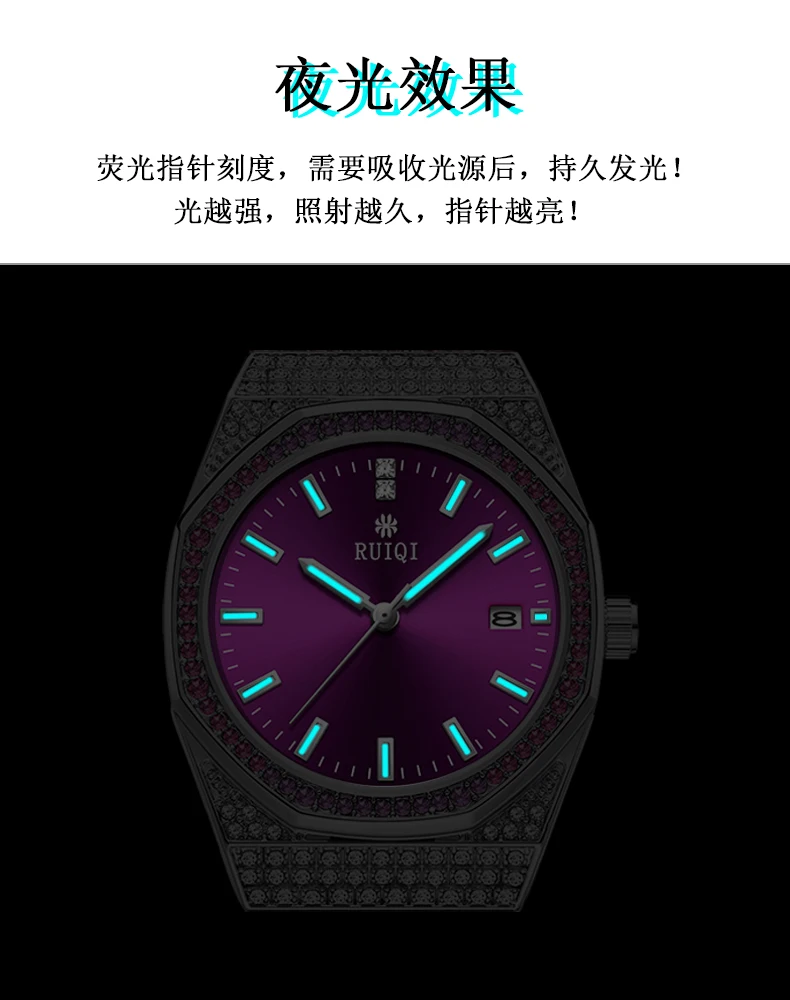 New Style Violet High-End Ladies Wrist Watch Luxury Diamond Waterproof Luminous Women\'s Watch