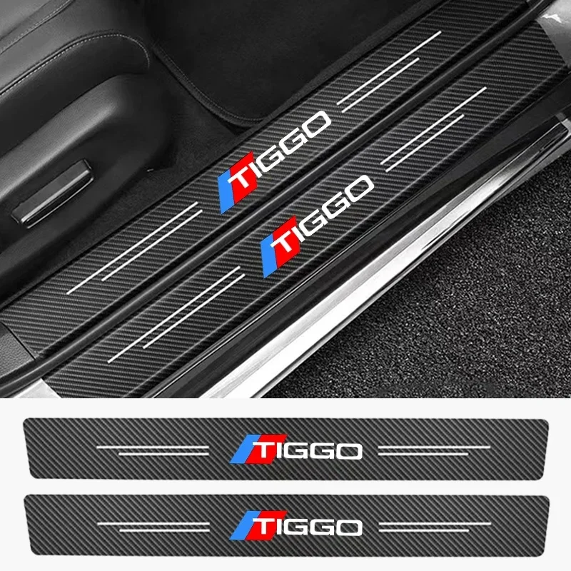 Carbon Fiber Door Sill Protector Sticker For Chery Tiggo7 Tiggo8 Pro Omoda C5 Jaecoo J7 Anti‑Scratch Anti‑Collision Car Step Acc
