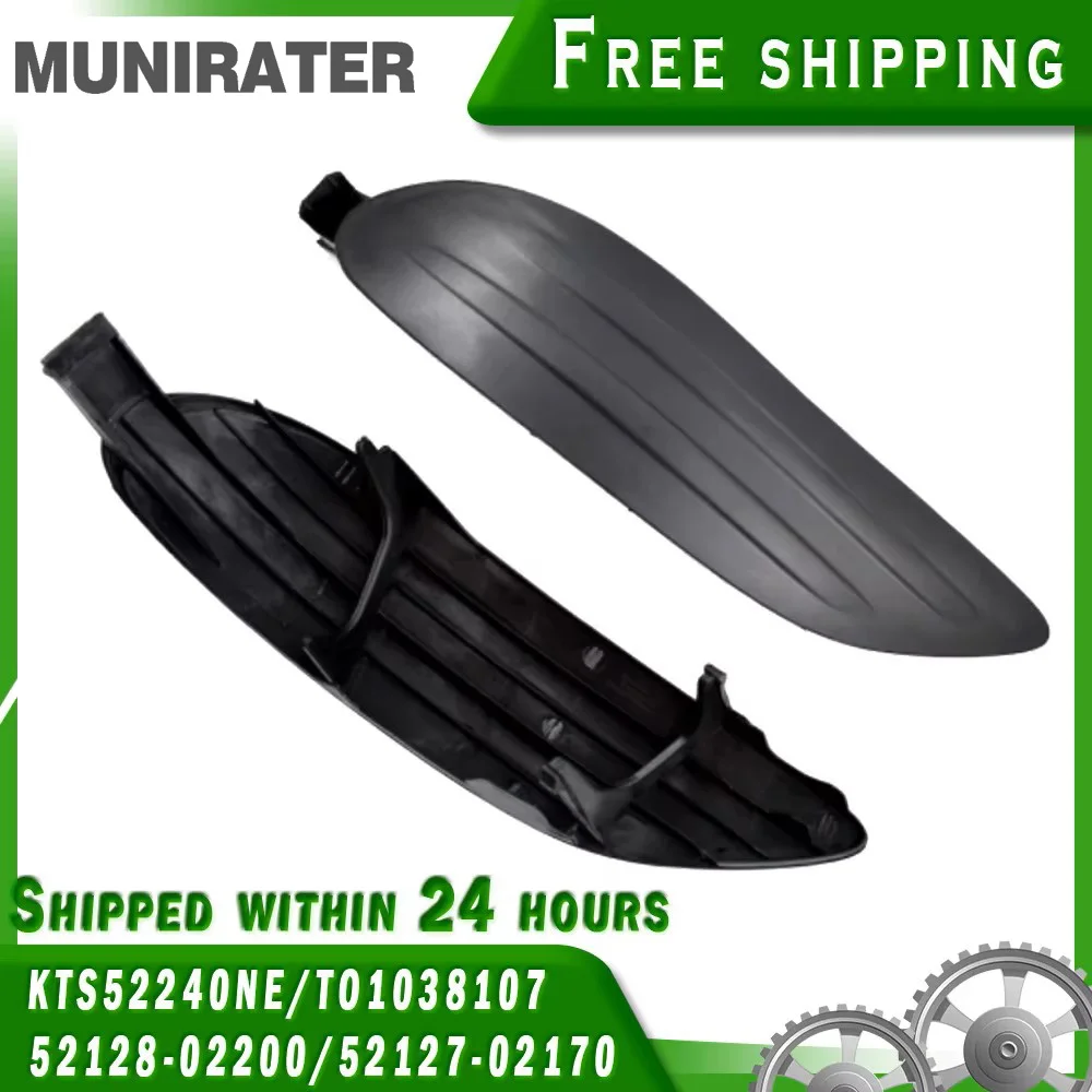 

Pair Bumper Fog Light Lamps Cover Insert For 2005-08 Toyota Corolla Left + Right