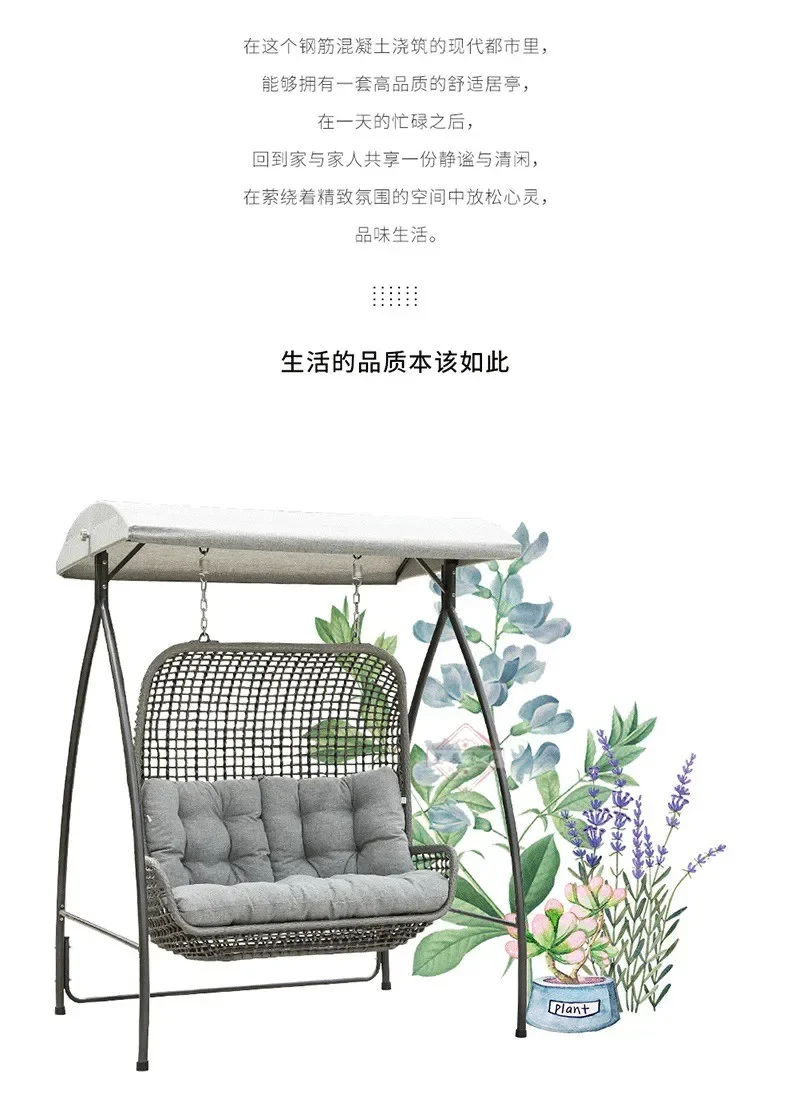 

Outdoor Double Rattan Swing Chair for Courtyard Lazy Hanging Chair with Stand Garden Swinging Seat for Two People