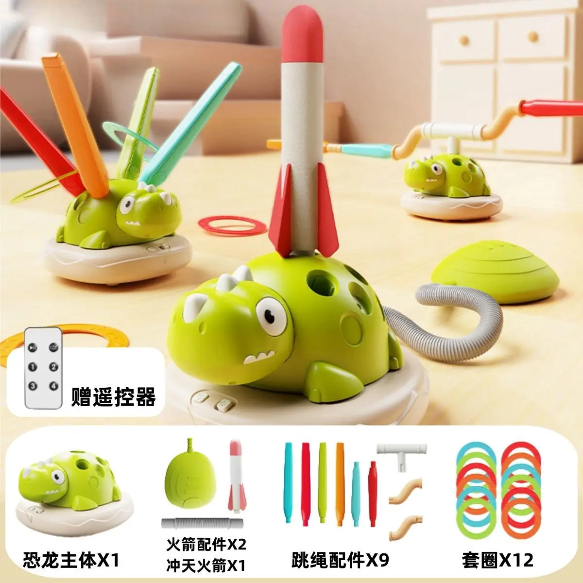 3-in-1 Interactive Dinosaur Outdoor Game | Kids Multiplayer Fitness & Sensory Training Toy