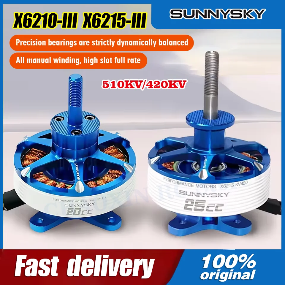 SUNNYSKY X6210-III X6215-III 510KV 420KV Brushless Motor for RC Airplanes Fixed Wing Plane