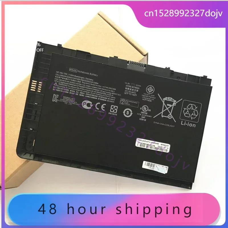 

Аккумуляторы для HP 9470m 9480m Ba06xl Bt04xl Db3z C8k21pa