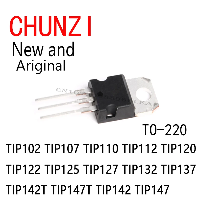 10PCS PUMUDDSY TO-220 TIP102 TIP107 TIP110 TIP112 TIP120 TIP122 TIP125 TIP127 TIP132 TIP137 TIP142T TIP147T TIP142 TIP147