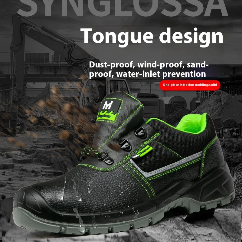 Men's safety shoes with anti smashing and anti piercing high and low cylinder cowhide solid soles and wear-resistant work shoes