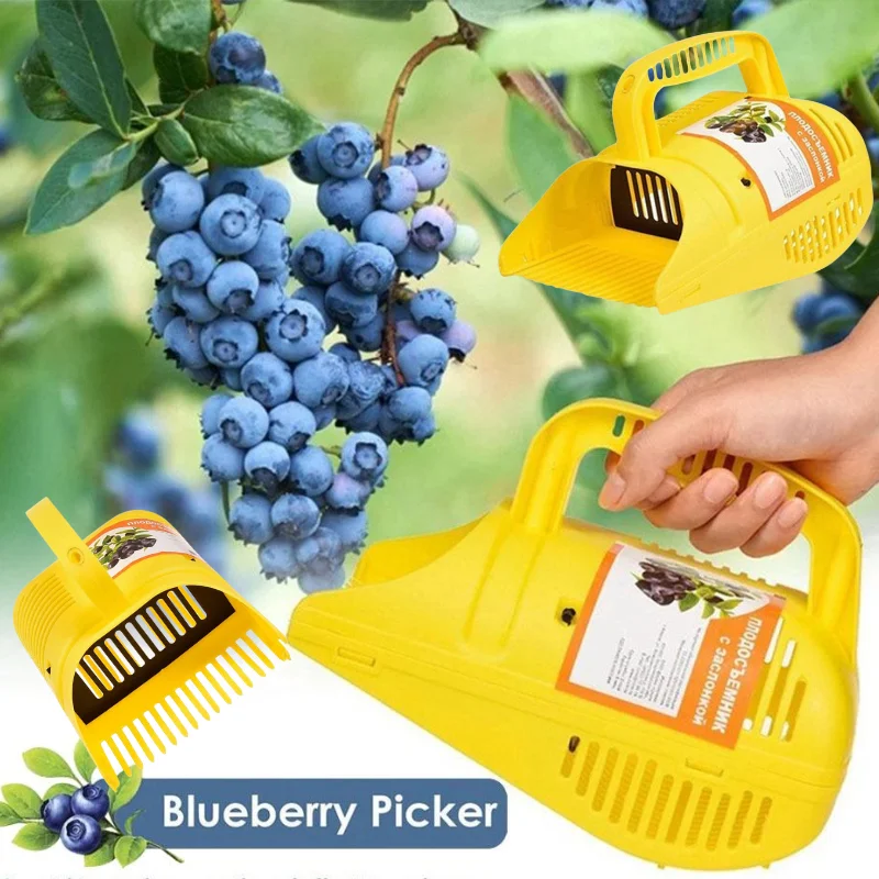 1/2/3/5 Easy-Grip Blueberry Picker Tool With Comb Teeth Labor Saving Efficient Blueberry Picking Tool Large Capacity Garden Tool
