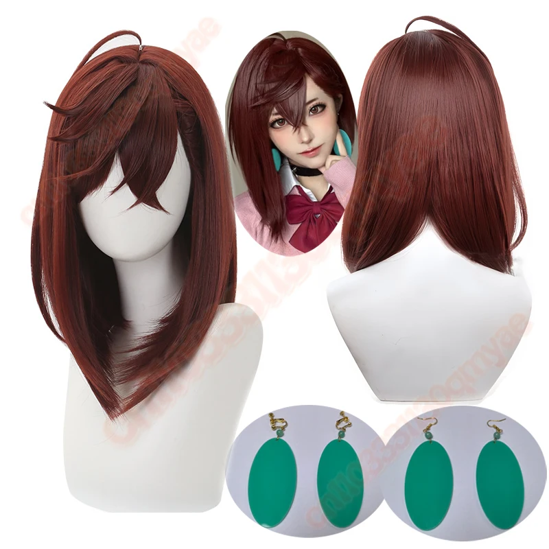 

Momo Ayase Cosplay Wig Anime Dandadan Short Red Brown Wig Cosplay Anime Cosplay Wigs Heat Resistant Synthetic Wigs